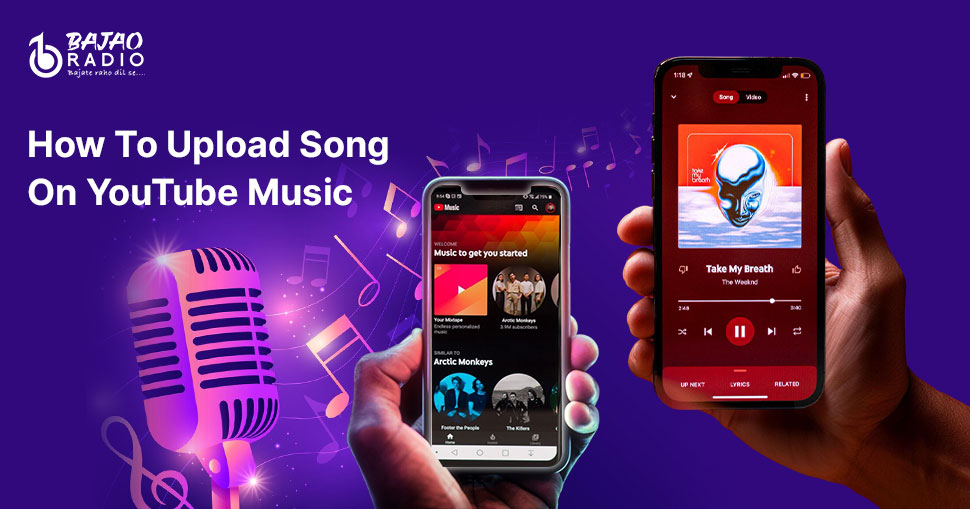 How To Upload Song On YouTube Music